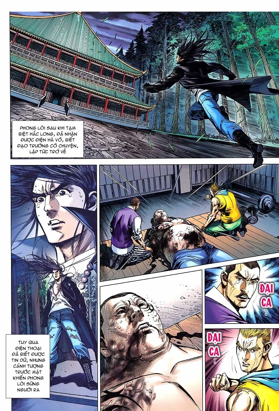 thạch hắc long truyện chapter 48 19