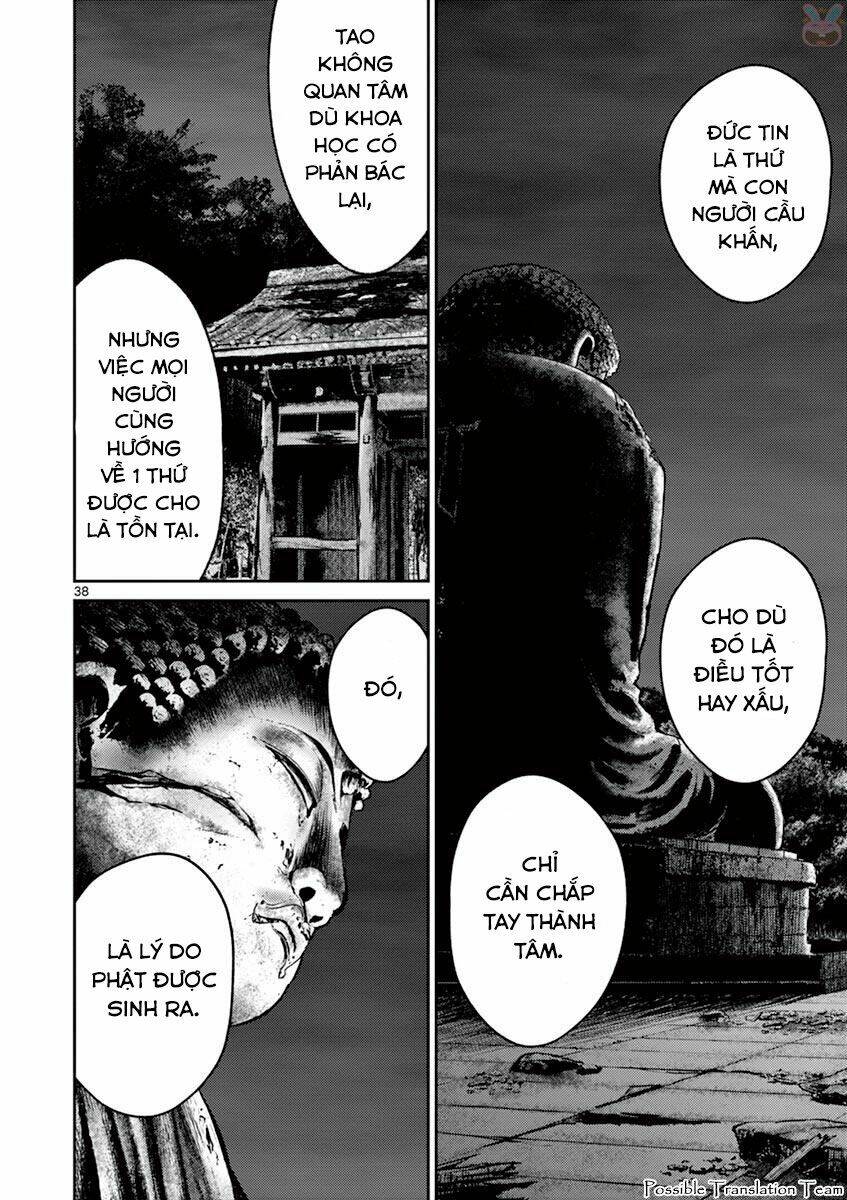 imawa no michi no alice: alice on border road chapter 25 39