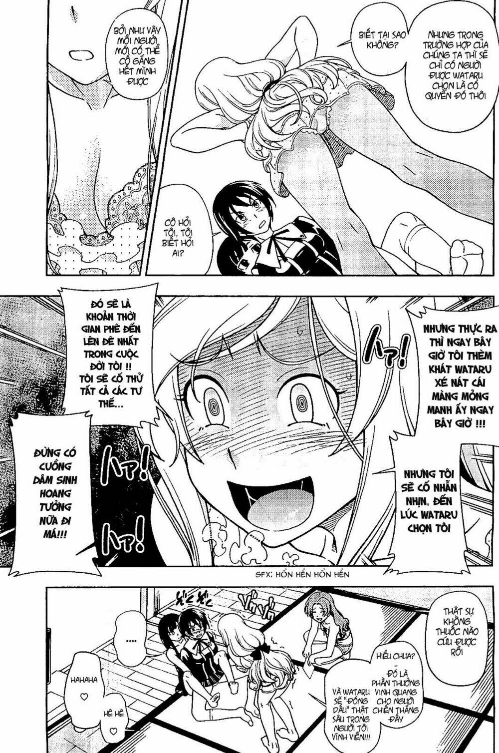 linazuke kyoutei chapter 11 15