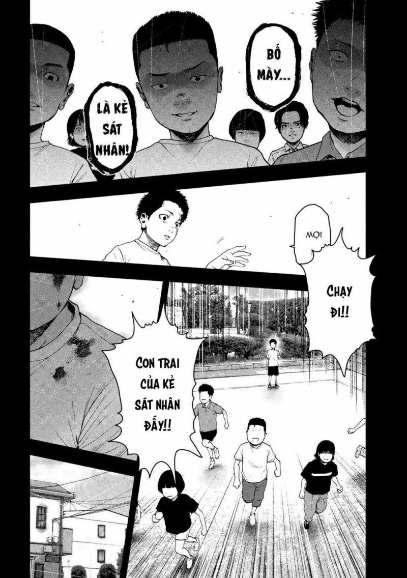 shin'ai naru boku e satsui wo komete chapter 42 14