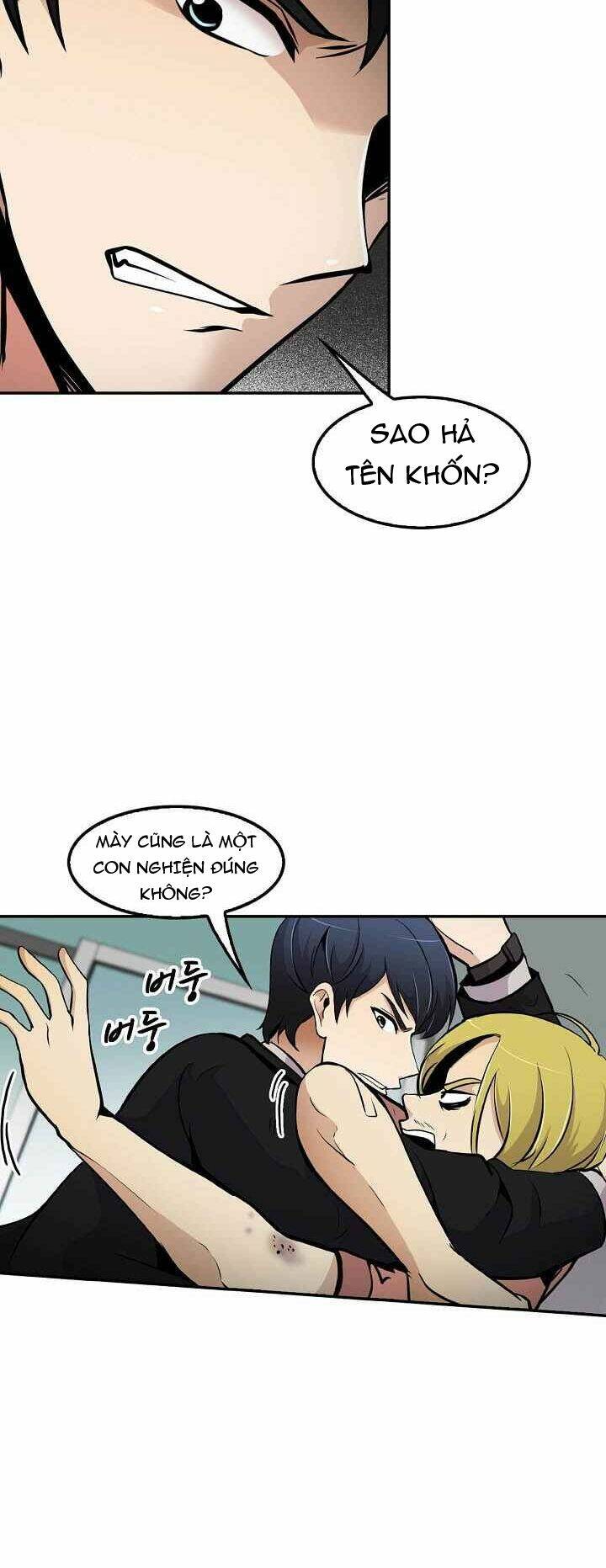 điều tra viên chuyển sinh chapter 54 39