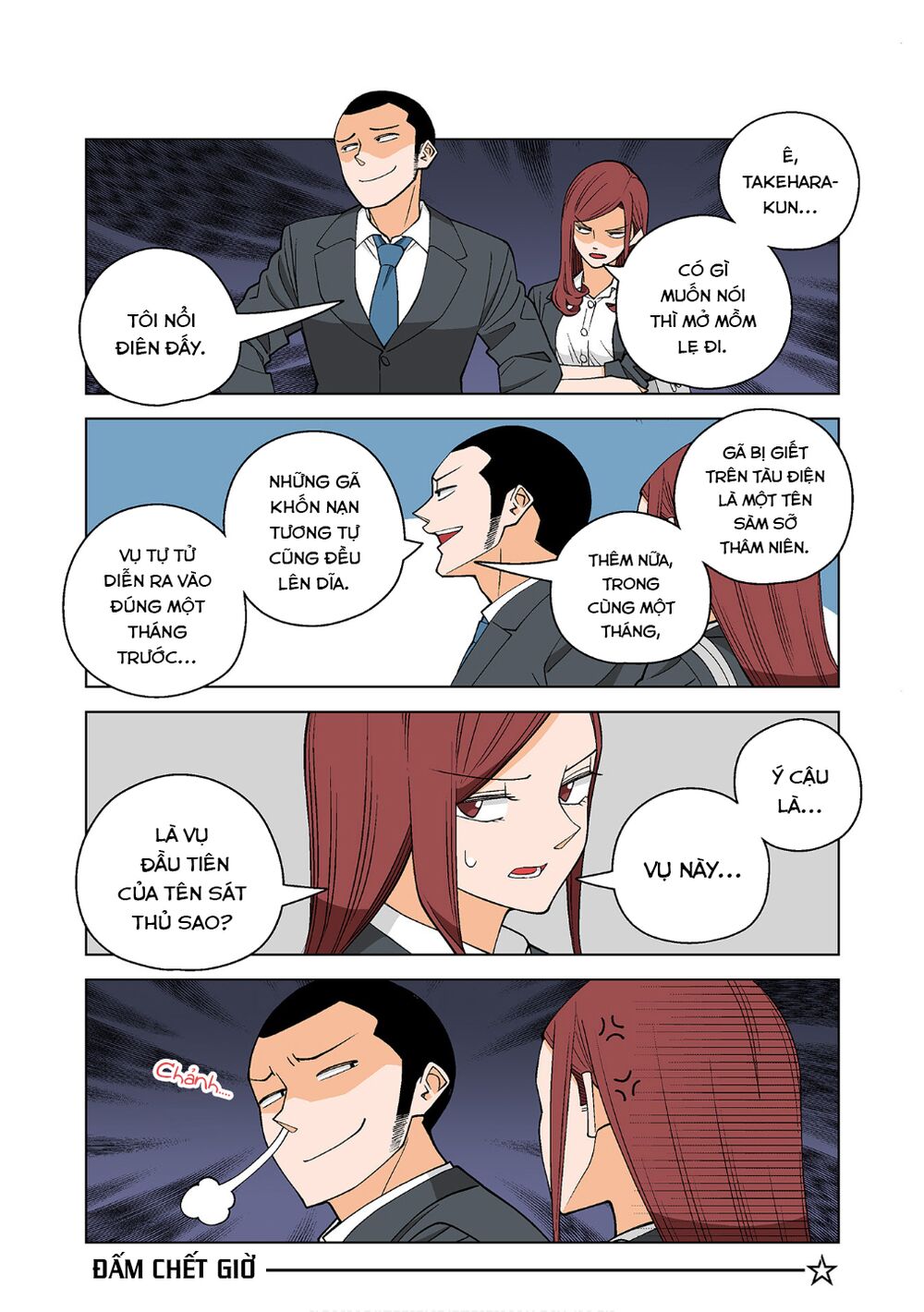 kanako's life as an assassin chapter 16.5 5