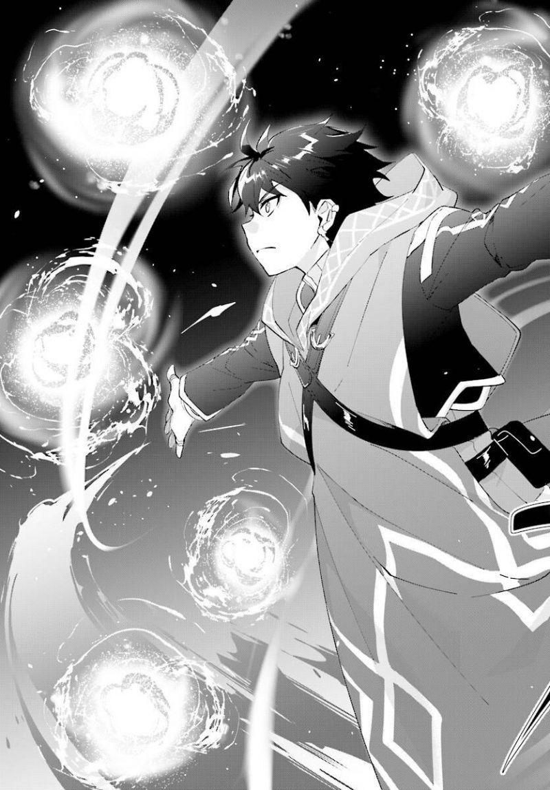 nageki no bourei wa intai shitai - saijiyaku hanta ni yoru saikiyou patei ikusei jutsu chapter 11 11