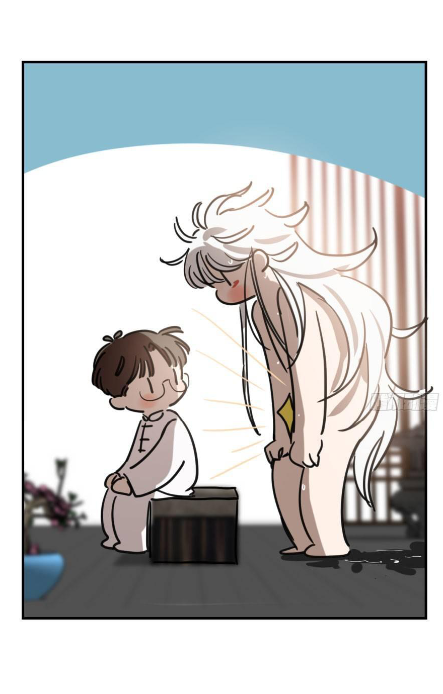 bắt lấy ngao ngao chapter 63 14