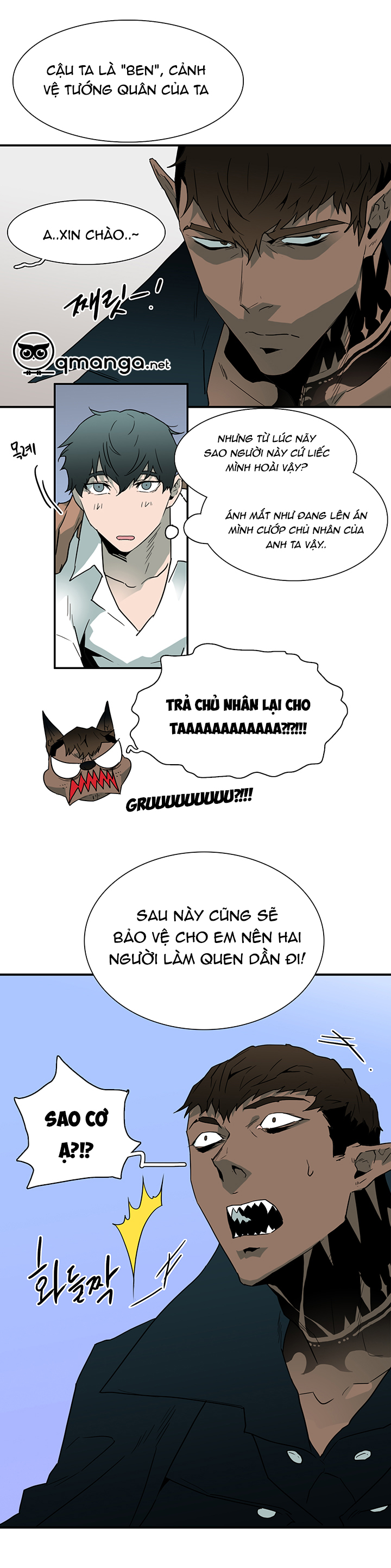 dear door chapter 53 19