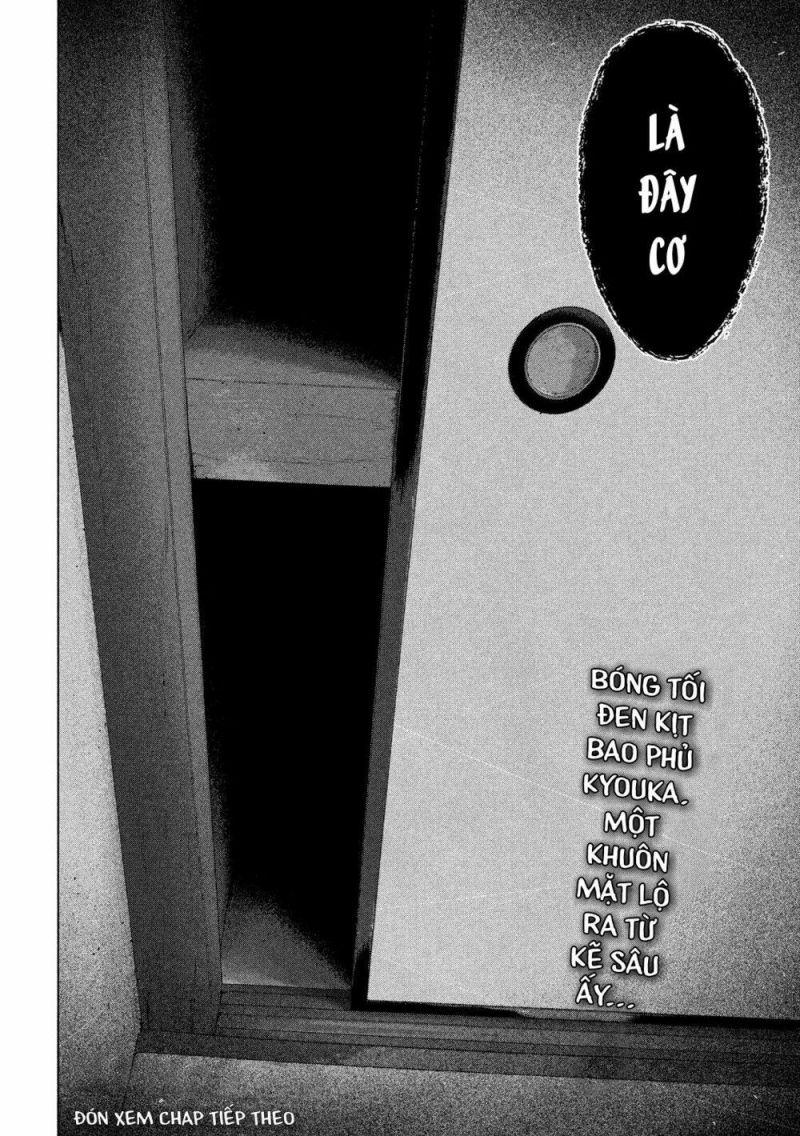 shin'ai naru boku e satsui wo komete chapter 32 22