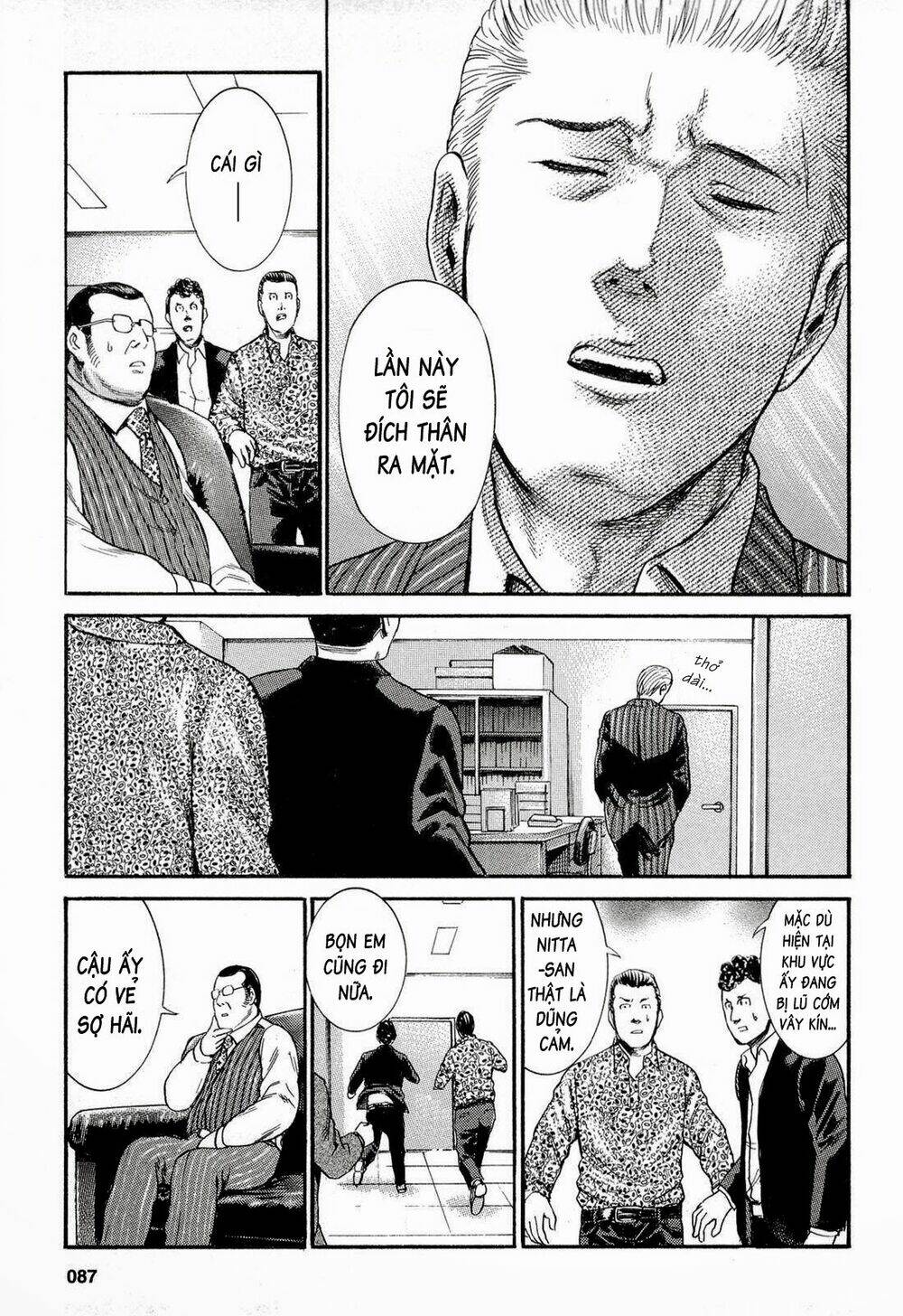 anh chàng yakuza và cô nàng siêu năng lực chapter 3 18