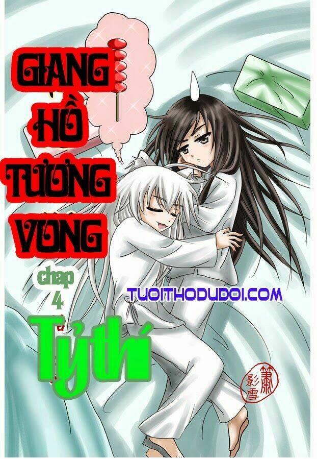 giang hồ tương vong chapter 4 2