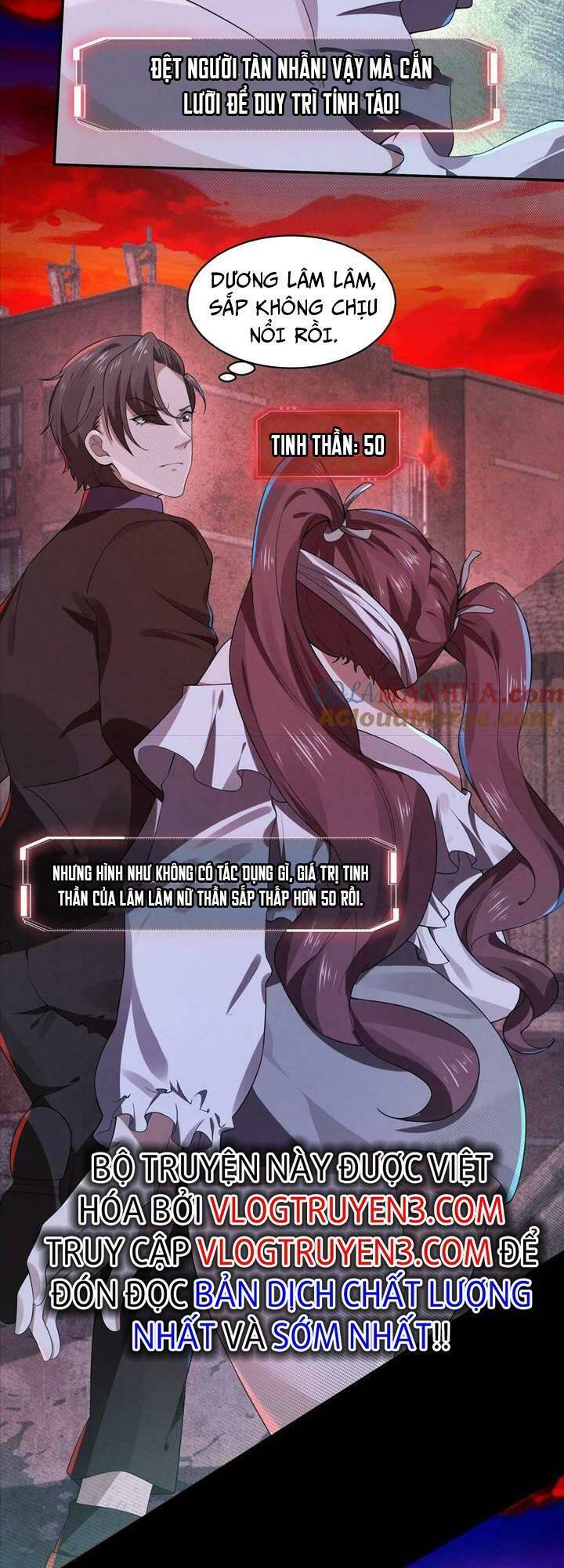 bởi vì cẩn thận mà quá phận hung ác chapter 32 3