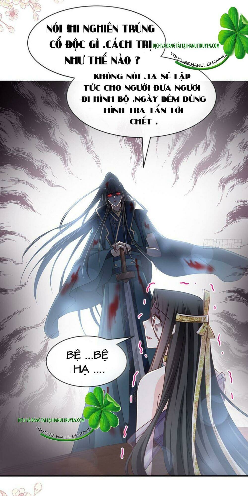 truy nã toàn cầu truy thê về sủng chapter 71.1 15