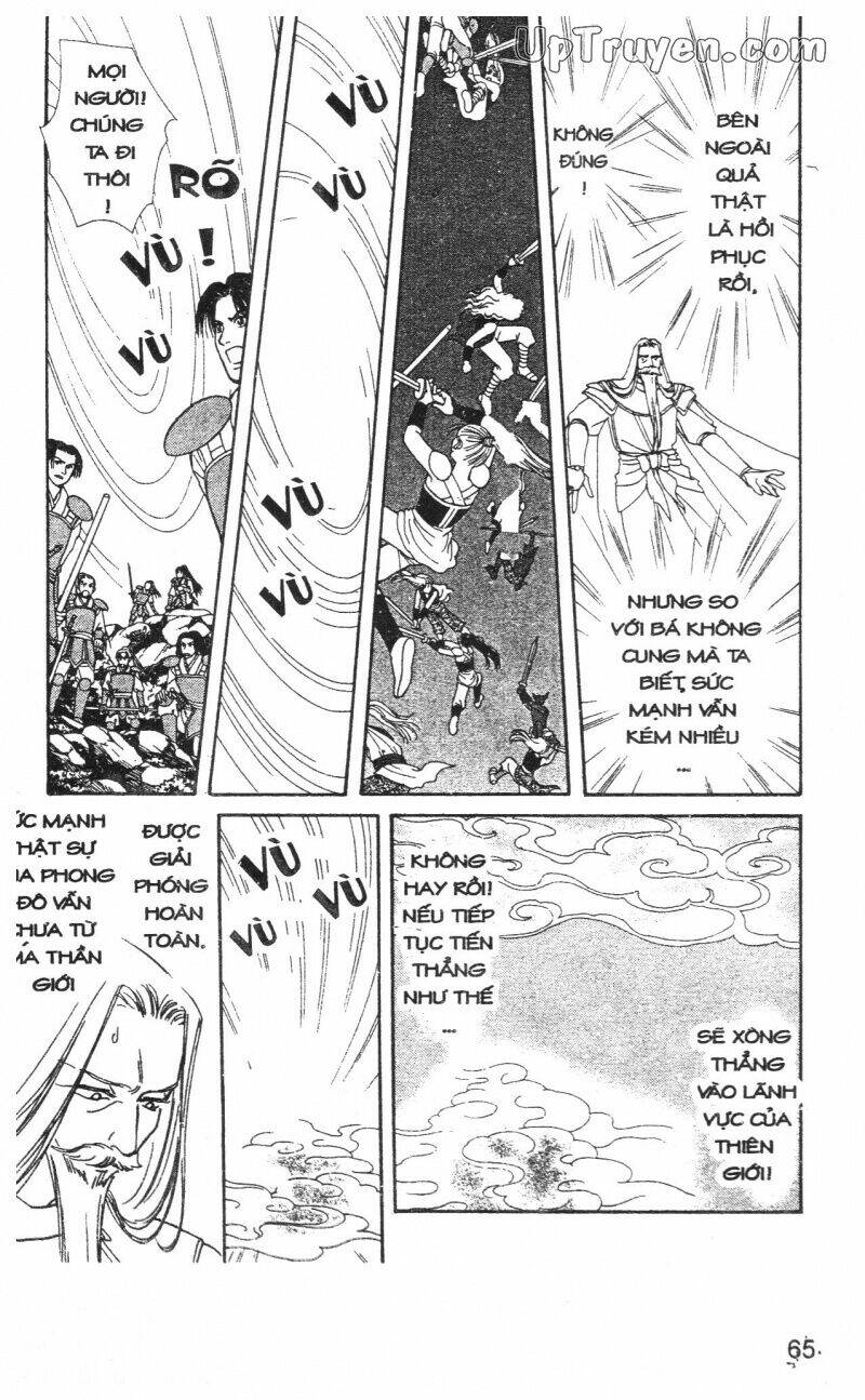 hoàng tử hoa - bud boy chapter 20 67