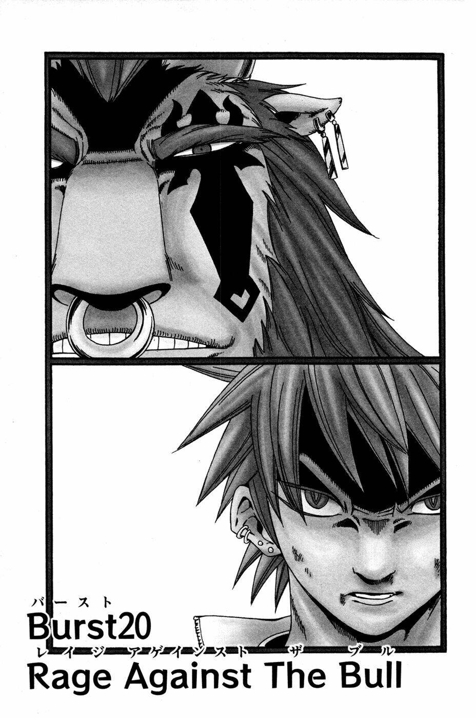 buster keel chapter 20 6