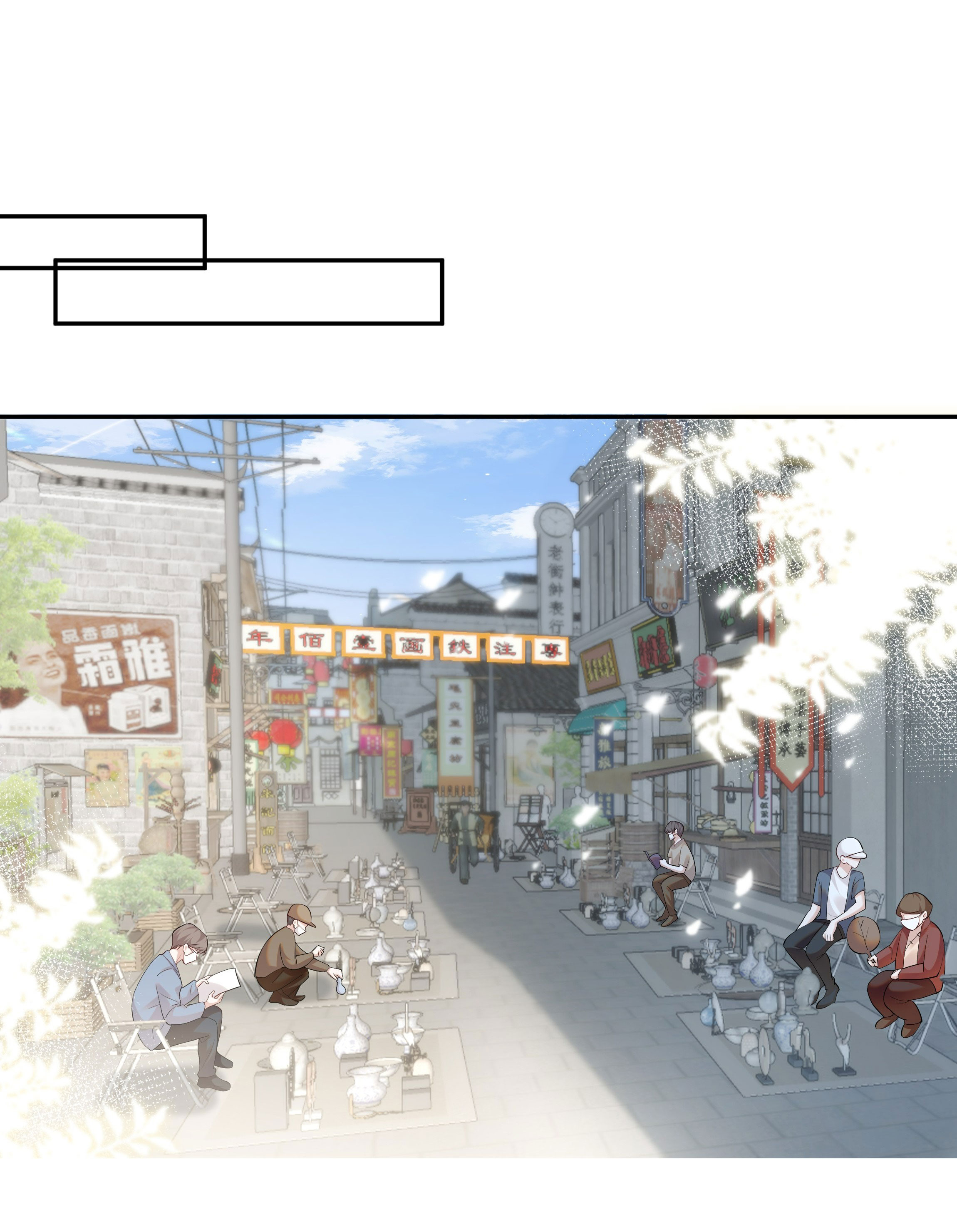 đánh thức tình yêu chapter 4 25