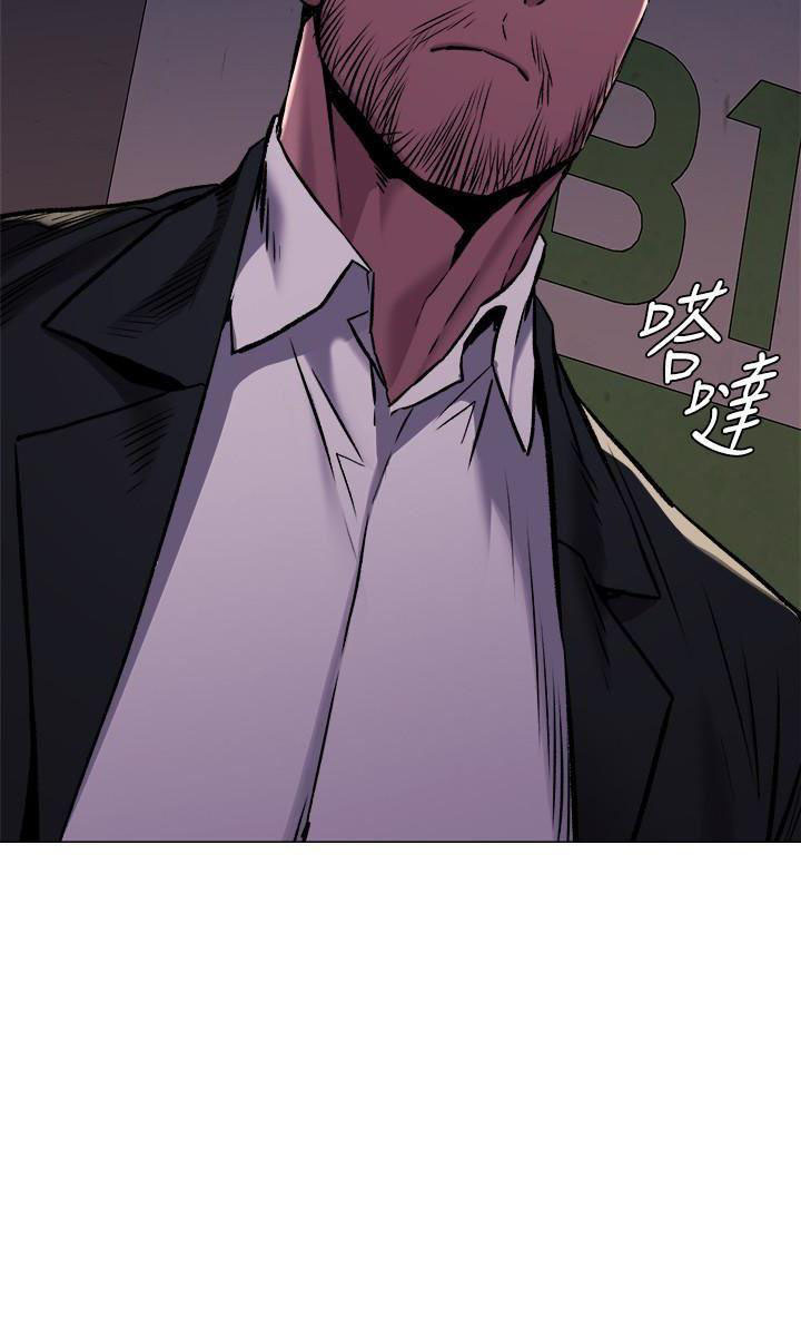 cuộc chiến thầm lặng chapter 125 8