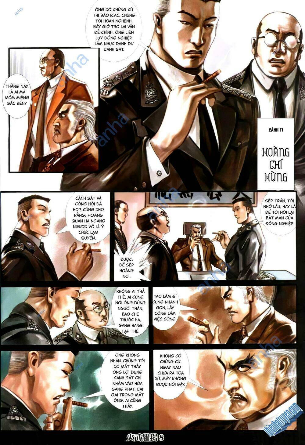 hỏa vũ diệu dương chapter 304.2 5