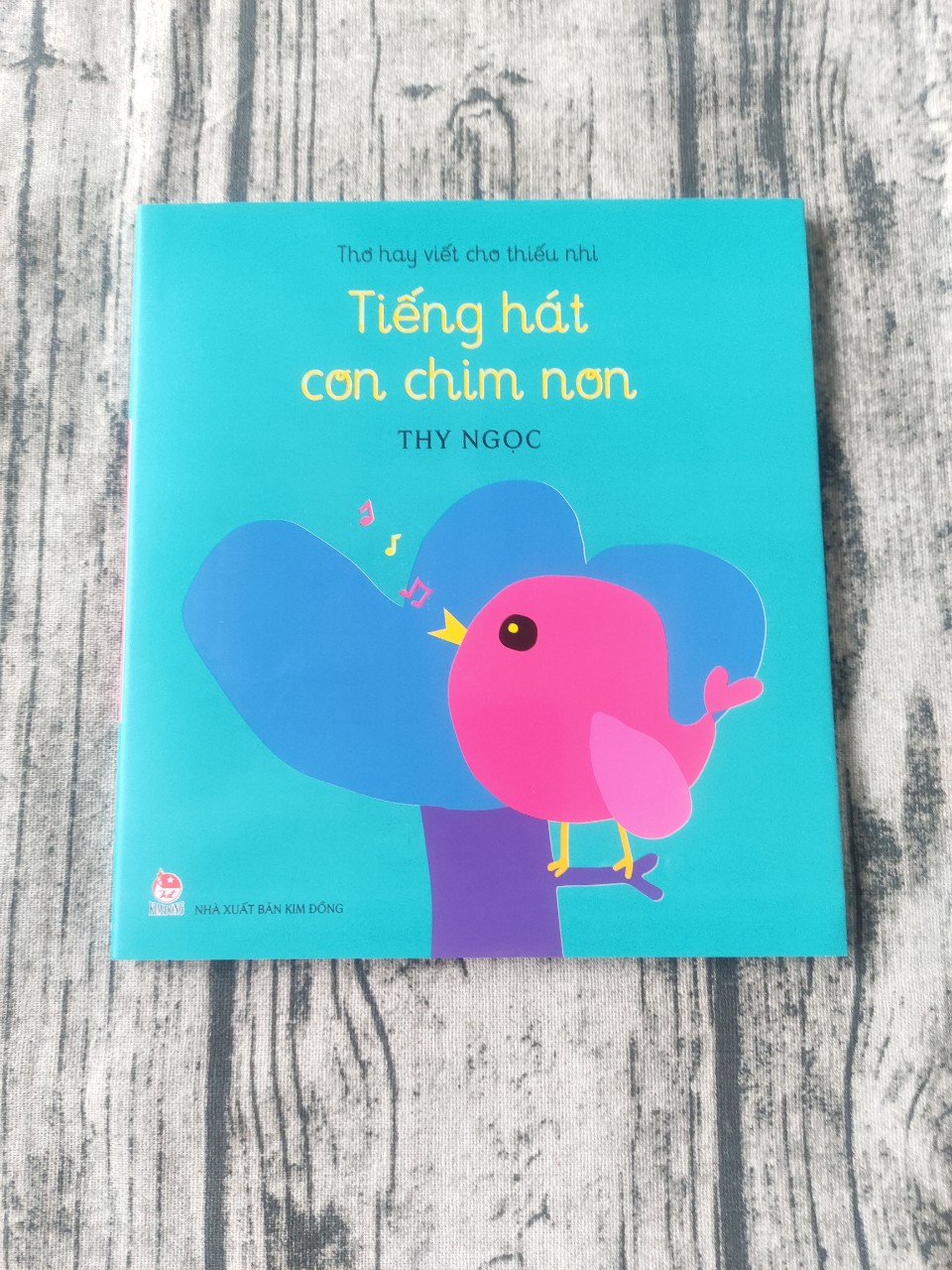 Tiếng hát con chim non