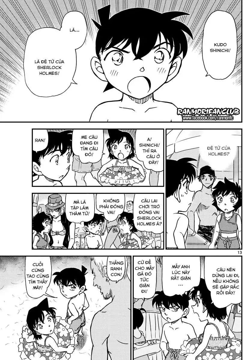 conan chapter 972 15