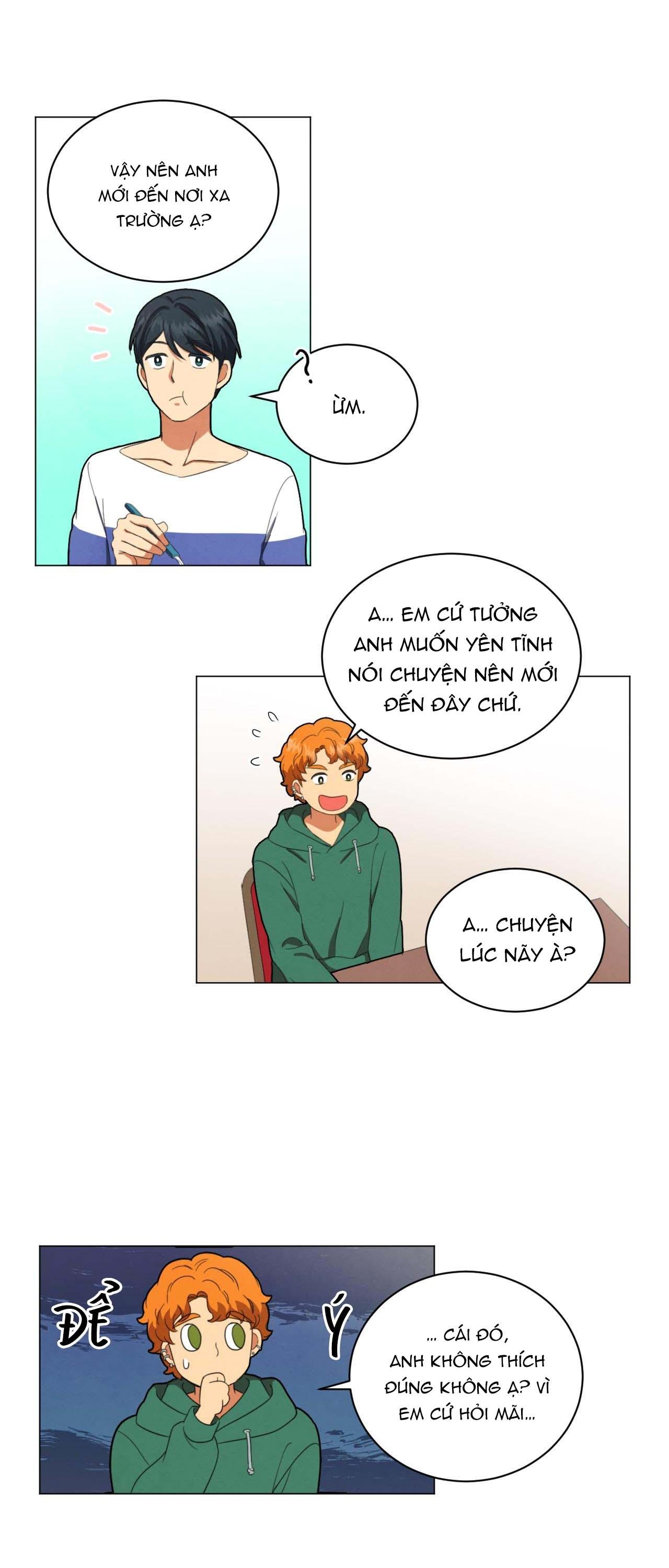 pop up! chapter 2 12