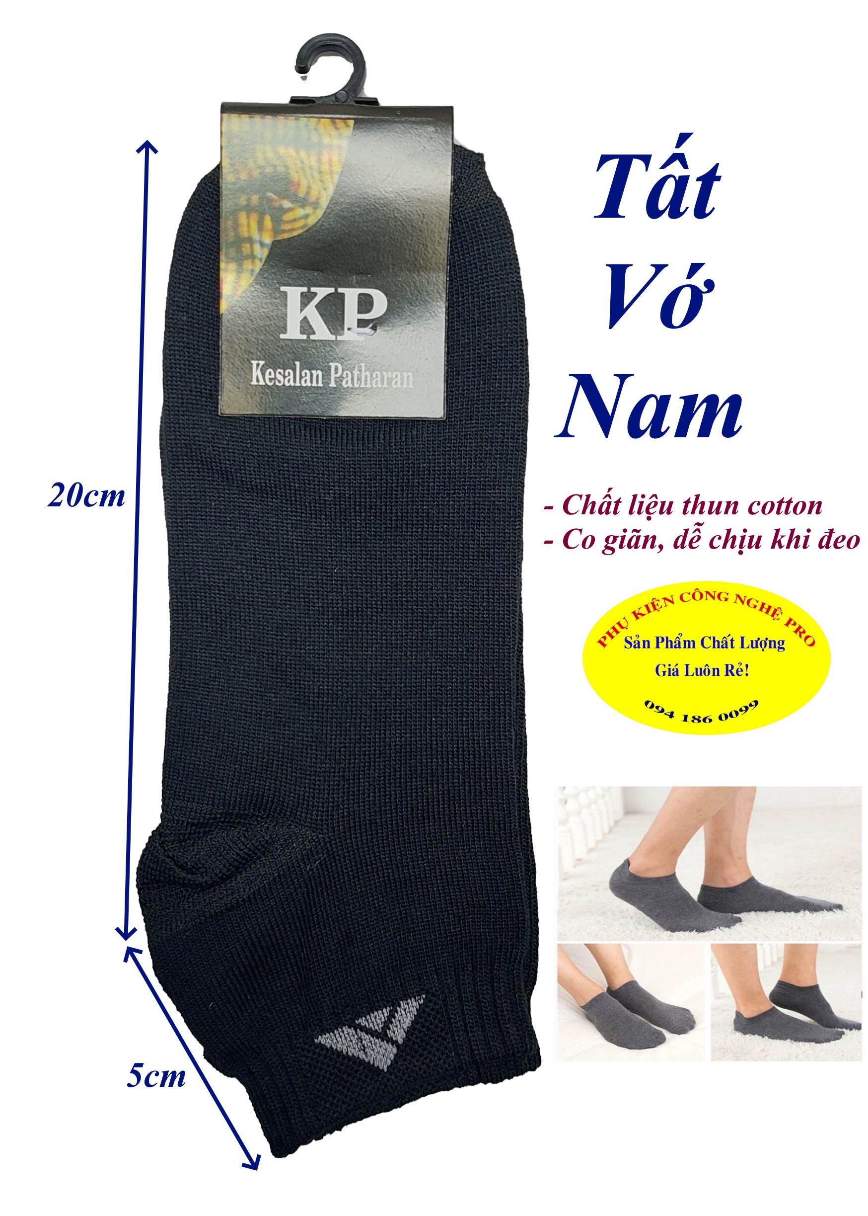 Tất vớ Nam kiểu ngắn cổ Nhãn KP Kesalan Patharan Chất liệu thun cotton, co giãn, êm, bảo vệ đôi chân, SX tại Việt Nam