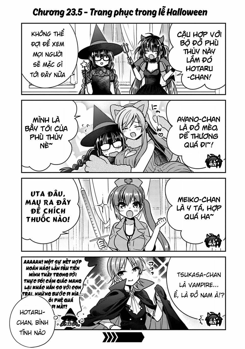 siscon ani to brocon imouto ga shoujiki ni nattara chapter 23.5 1