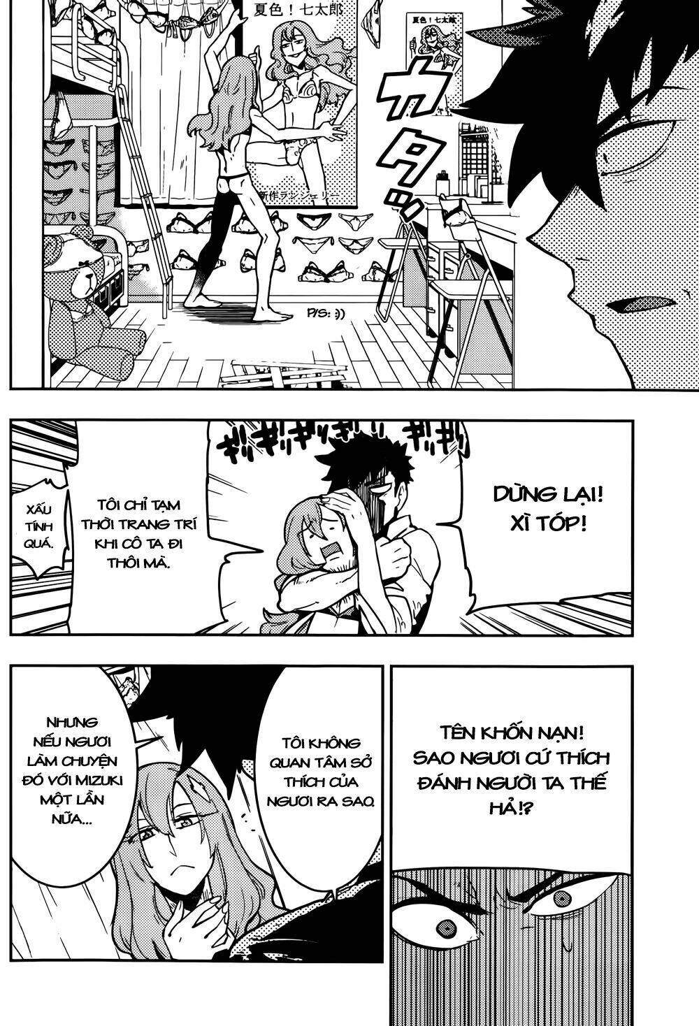 boku girl chapter 22 12