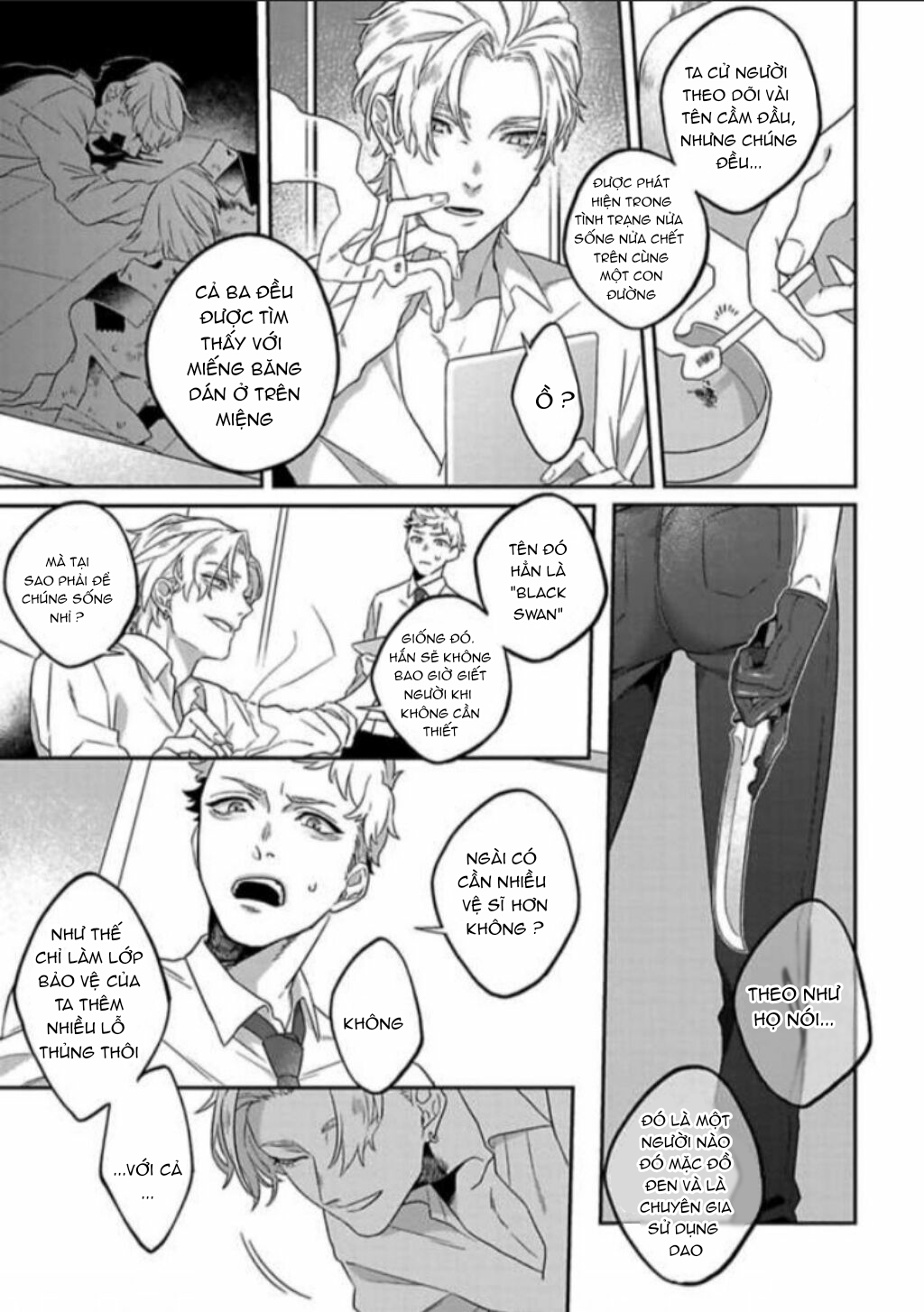 double face ni kuchizuke chapter 1 14