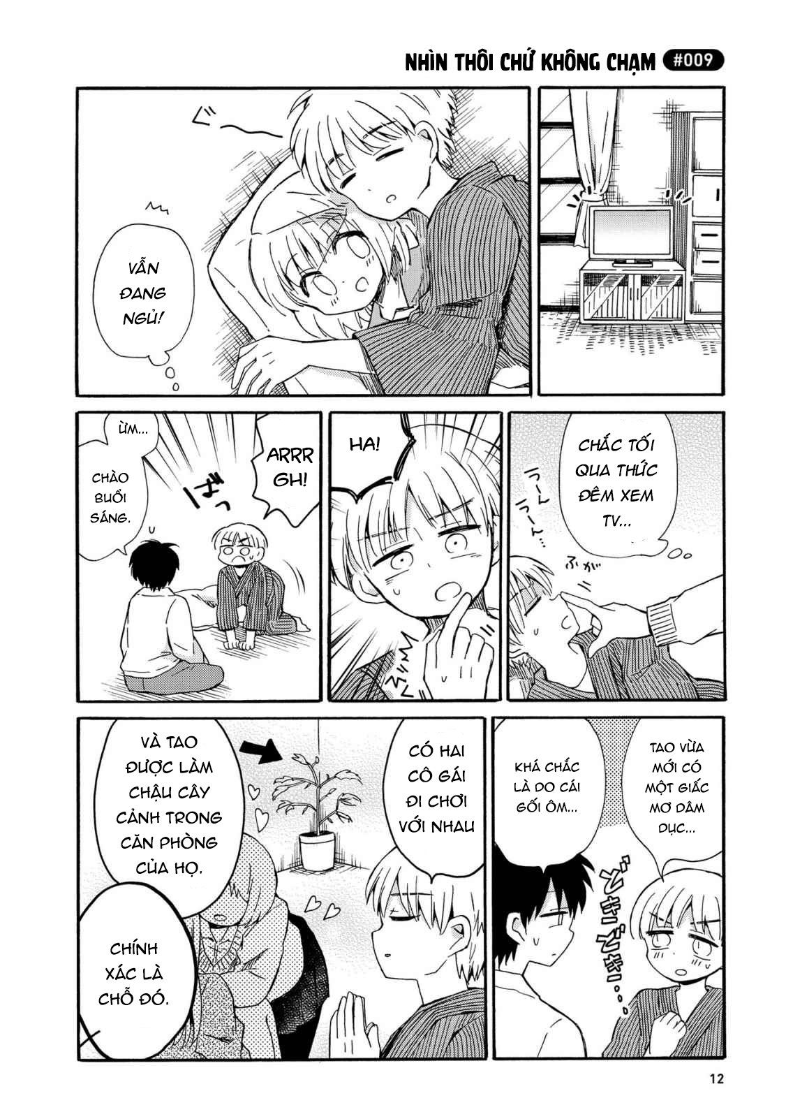 thầm thích thằng bạn thích yuri chapter 1 11