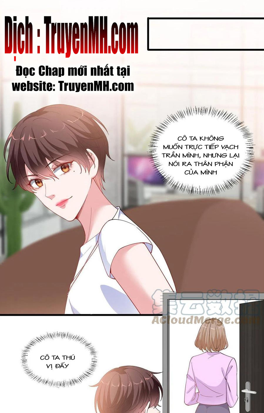 thí hôn lão công, cần giúp sức chapter 540 1