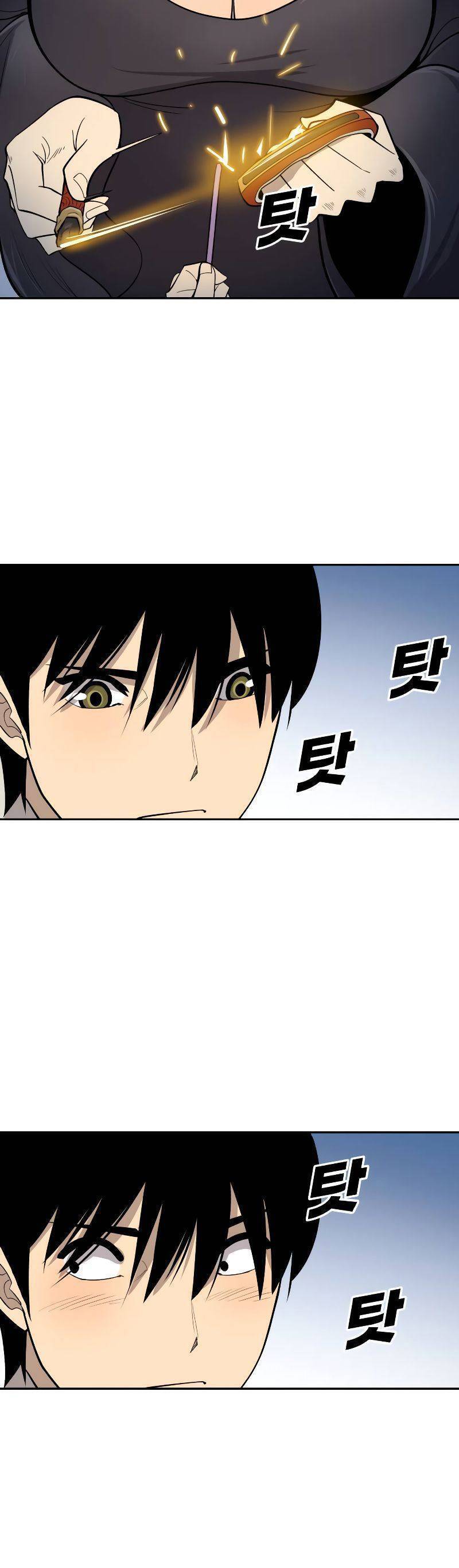 thiếu niên kiếm sư chapter 46 18