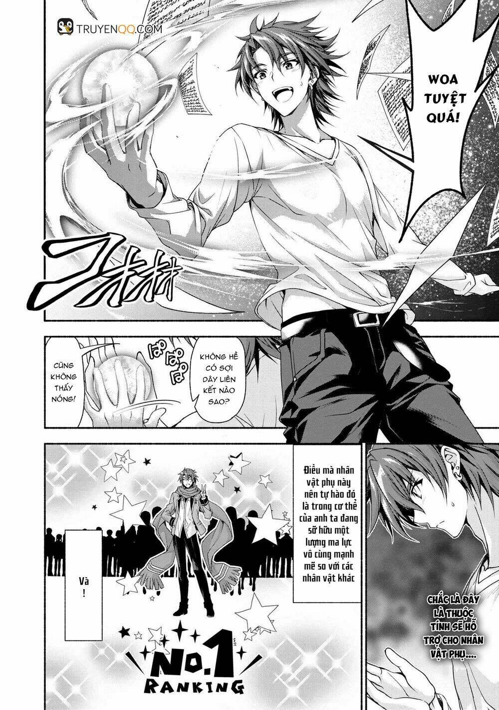 magicalexplorer eroge no yuujin kyara ni tensei shitakedo, game chishiki tsukatte jiyuu ni ikiru chapter 0 5