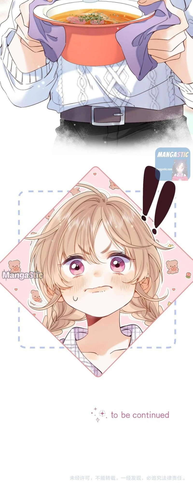 vụng trộm không thể giấu - mối tình thầm kín chapter 34 52