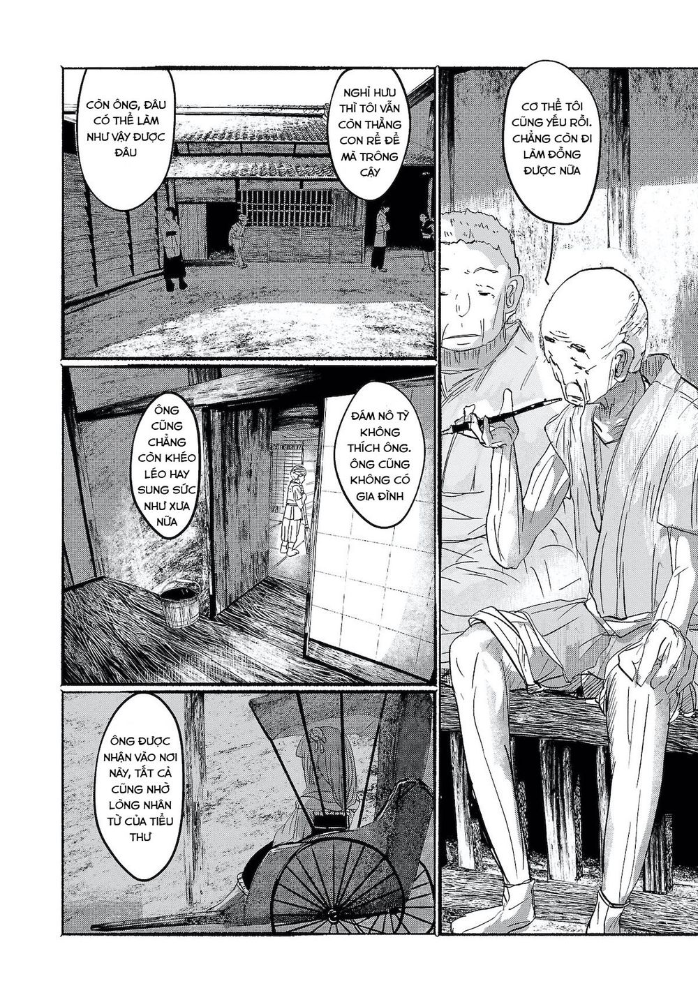 touhou - ningentachi no gensoukyo chapter 6 12