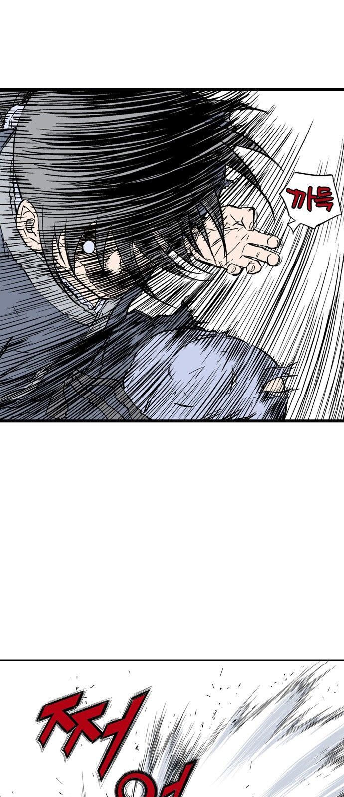 cao thủ 2 chapter 107 65