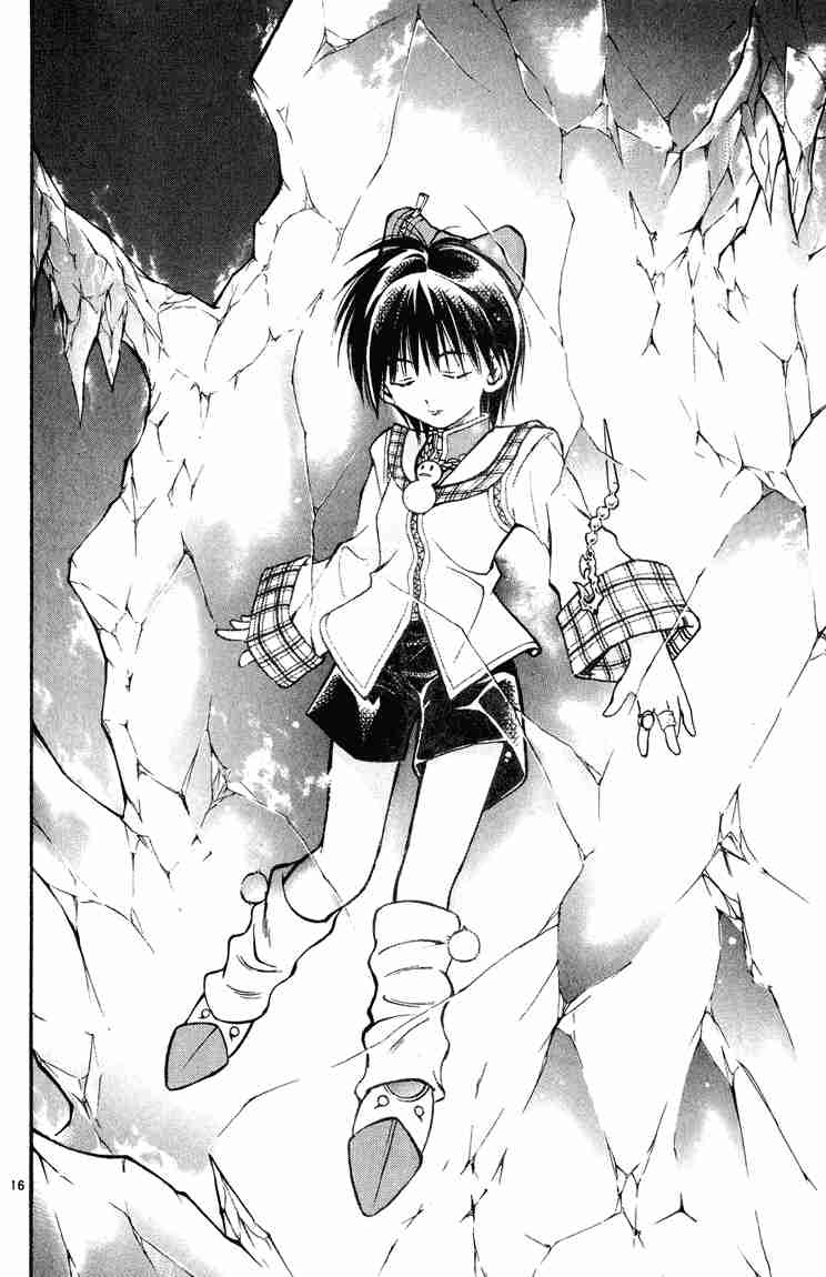 mar heaven chapter 15 15