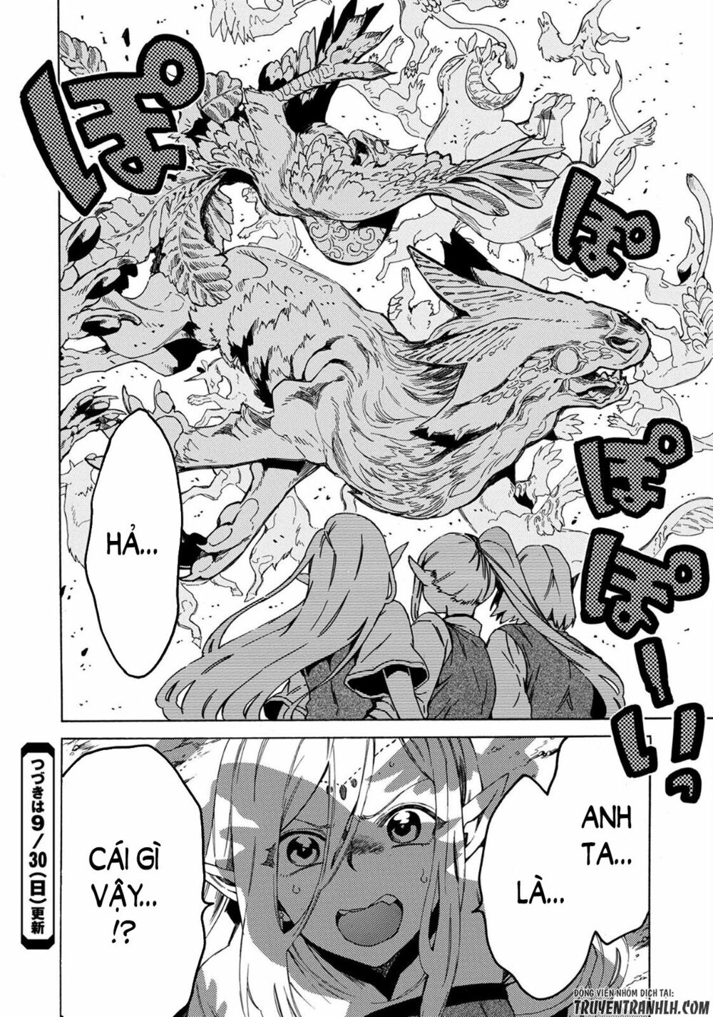 sono mono. nochi ni…(nariie shin’ichirou) chapter 1 46