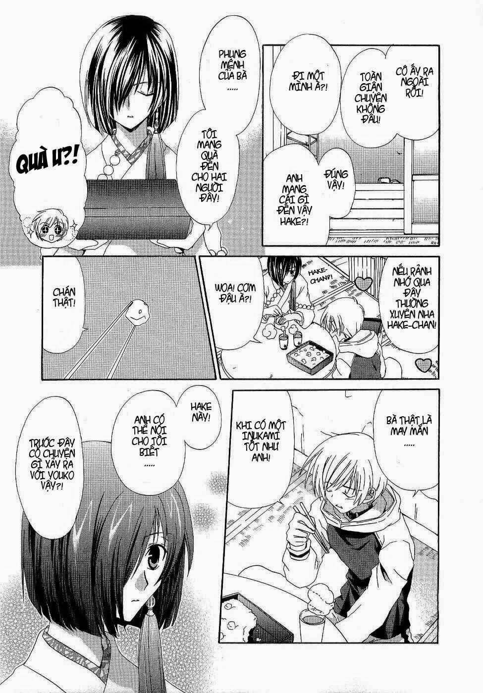 inukami chapter 4 13