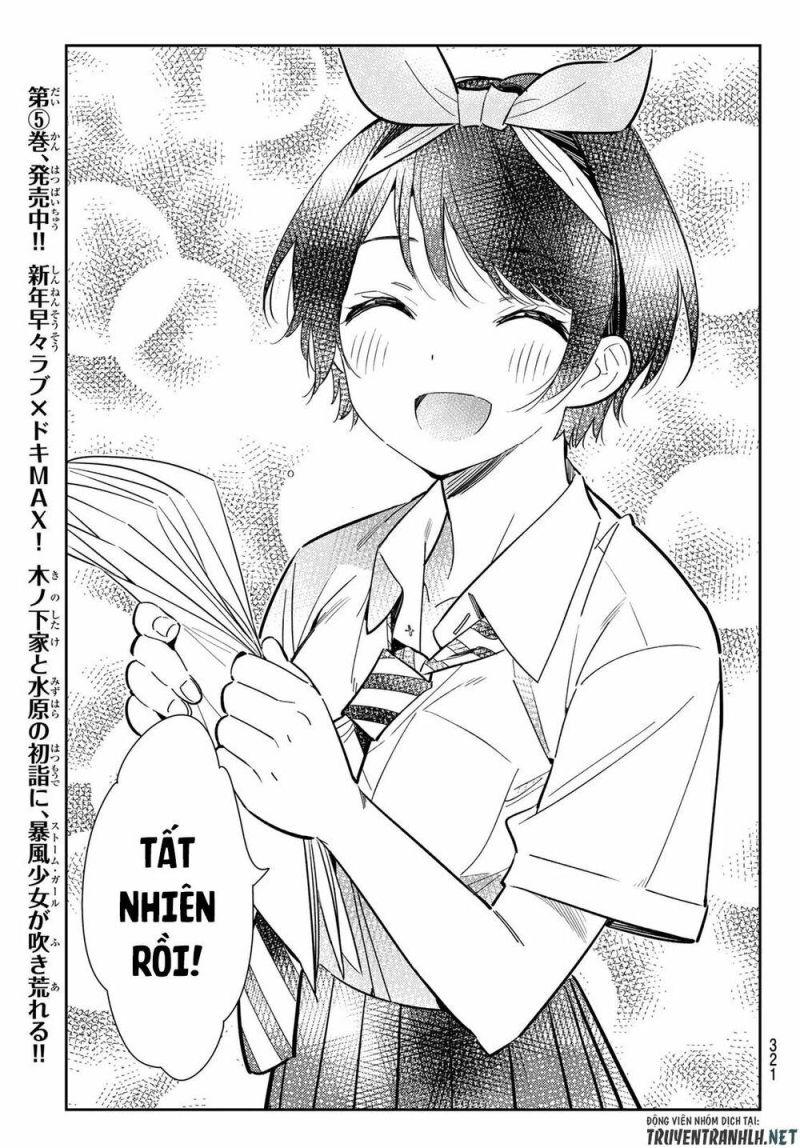 dịch vụ cho thuê bạn gái chapter 125 13