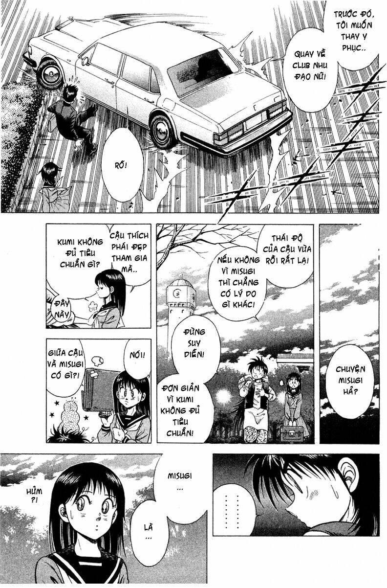 shin kotaro makaritoru! juudouhen chapter 2.2 28