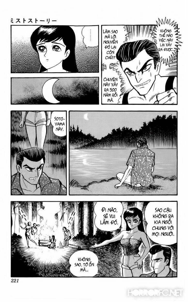 mist story chapter 7 15