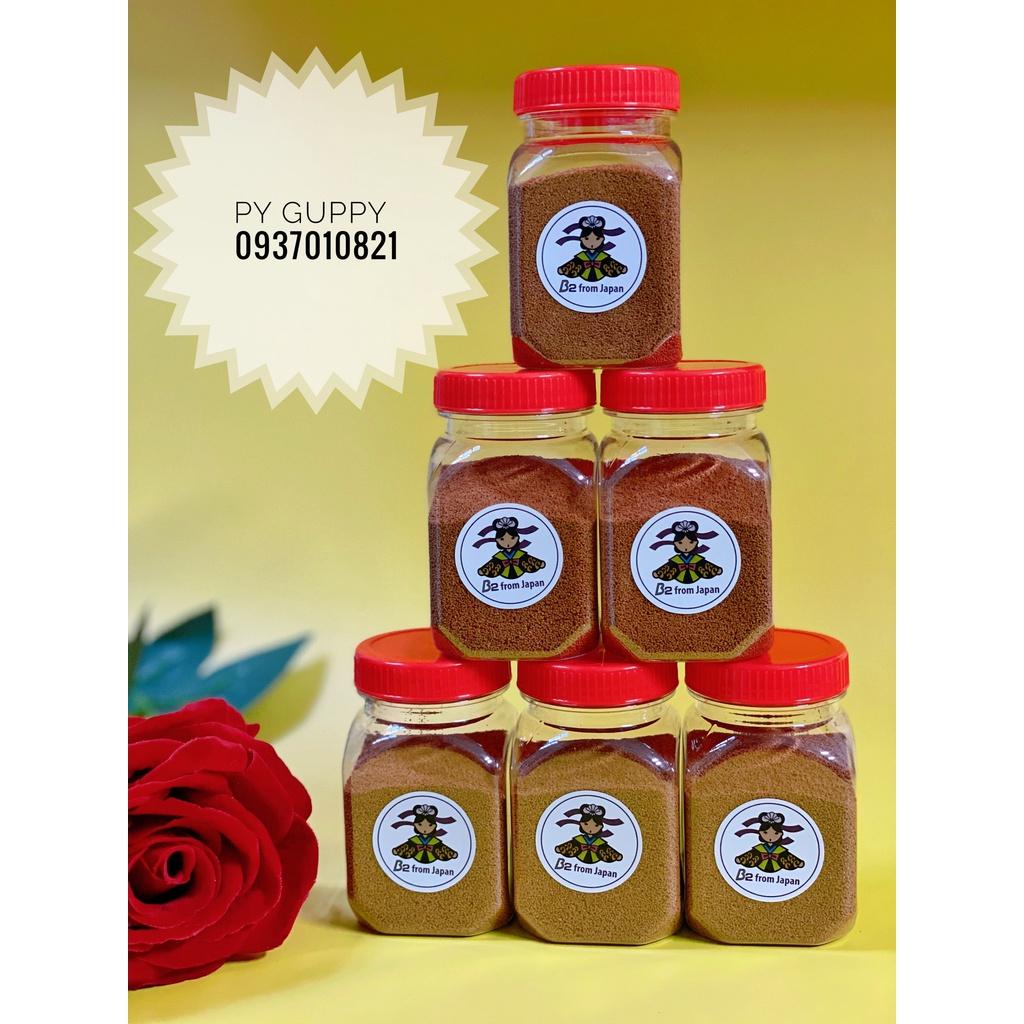 Bao Nguyên Cám Nhật B2 - CHÍNH HÃNG - Cám chuyên dụng dành cho guppy, betta, 7 màu, Thủy Sinh - Cám kích lên màu tốt