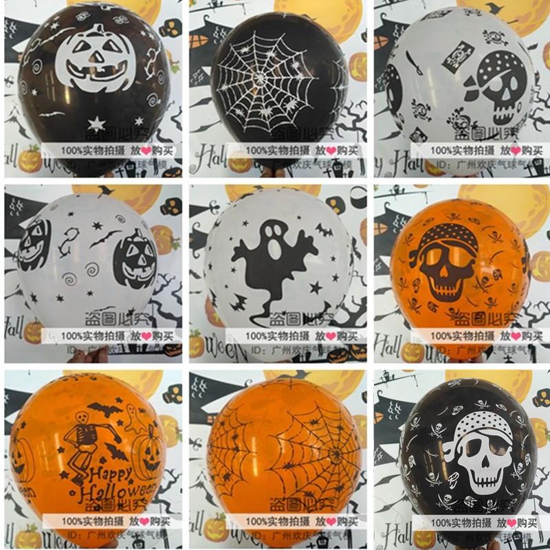 BONG BÓNG TRANG TRÍ HALLOWEEN