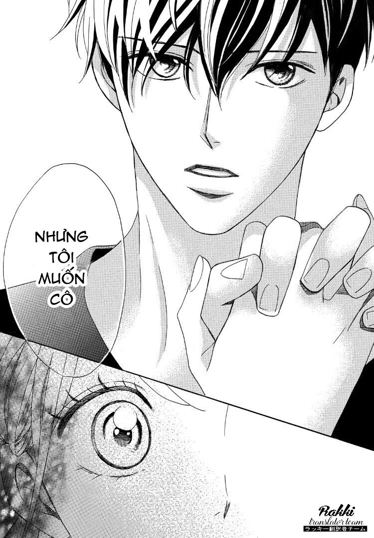 arashis hug pillow chapter 1 38