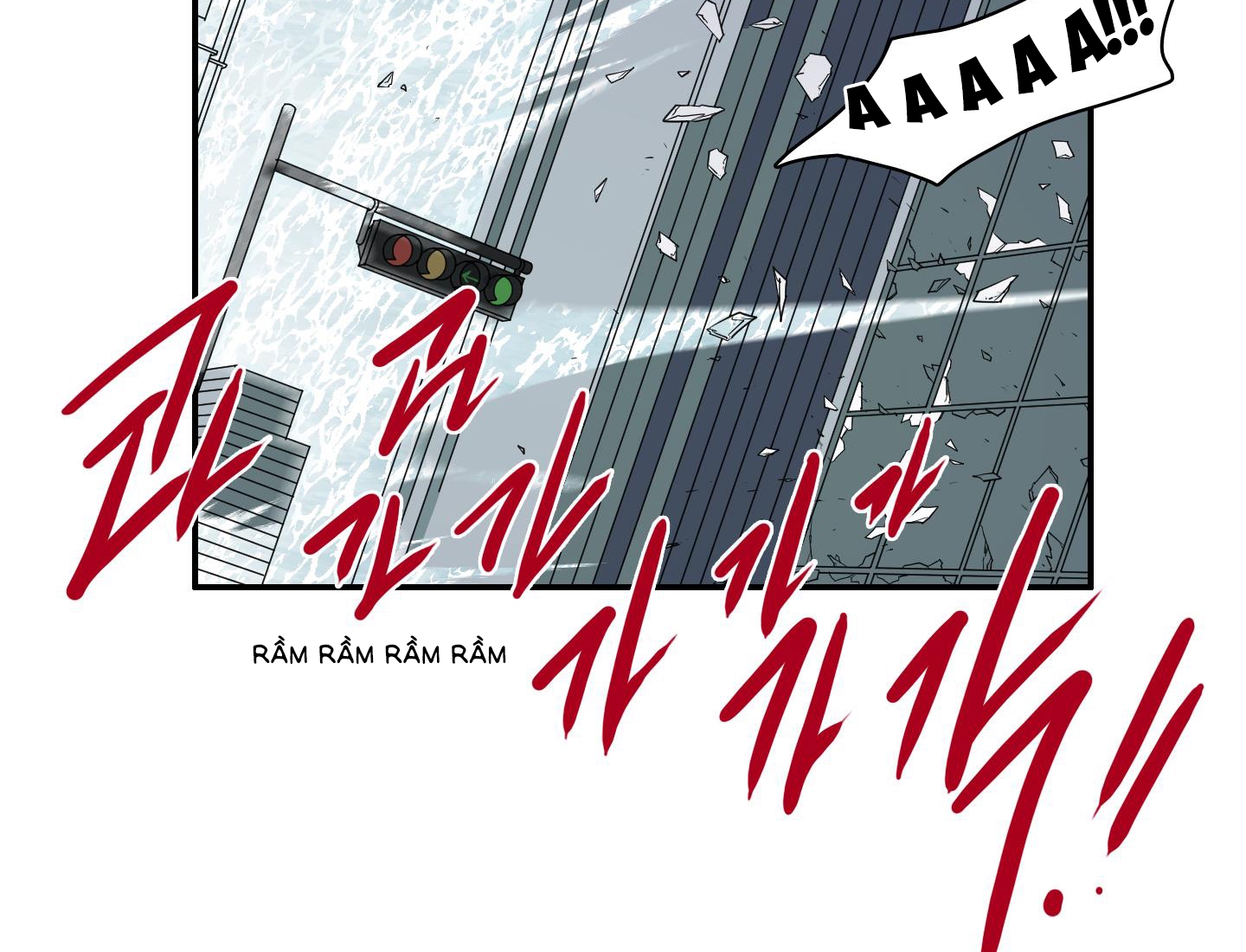 dear door chapter 124 119