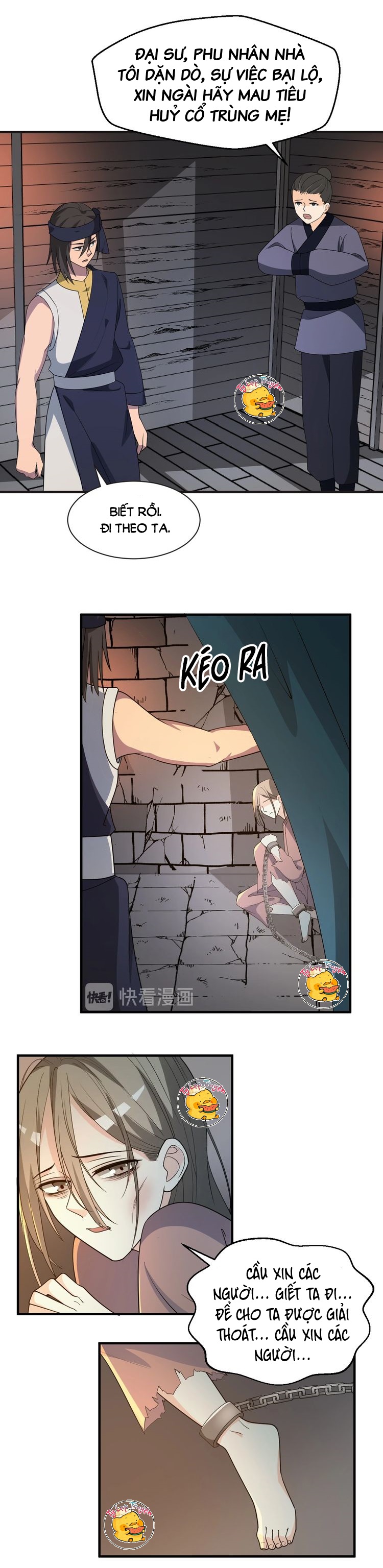 mấy độ cẩm nguyệt say cũng liễu chapter 70 10