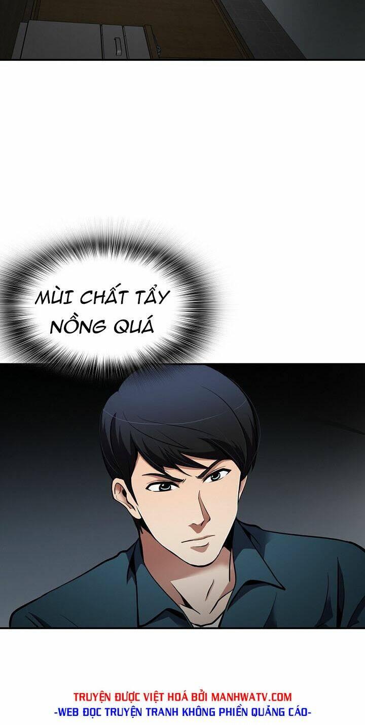 điều tra viên chuyển sinh chapter 67 61