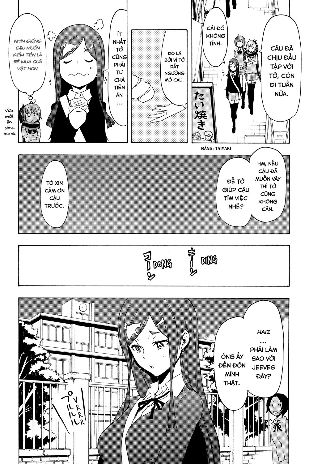 yozakura quartet chapter 91.1 7