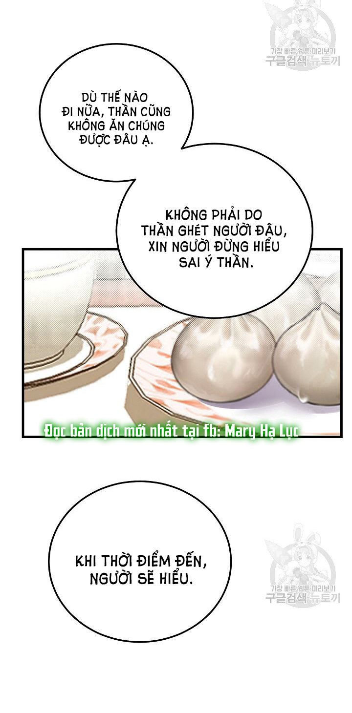 trở thành vợ thái tử quái vật chapter 51.2 13