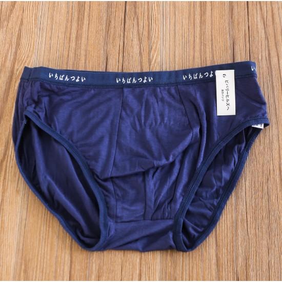 Set 3 Quần Sịp Tam Giác Nam - Hàng Đẹp Đóng Túi Zip