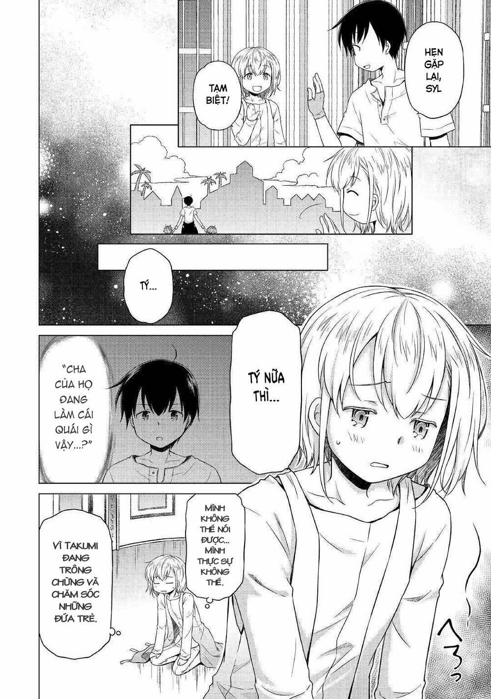 isekai yururi kikou: kosodate shinagara bouken-sha shimasu chapter 28 11