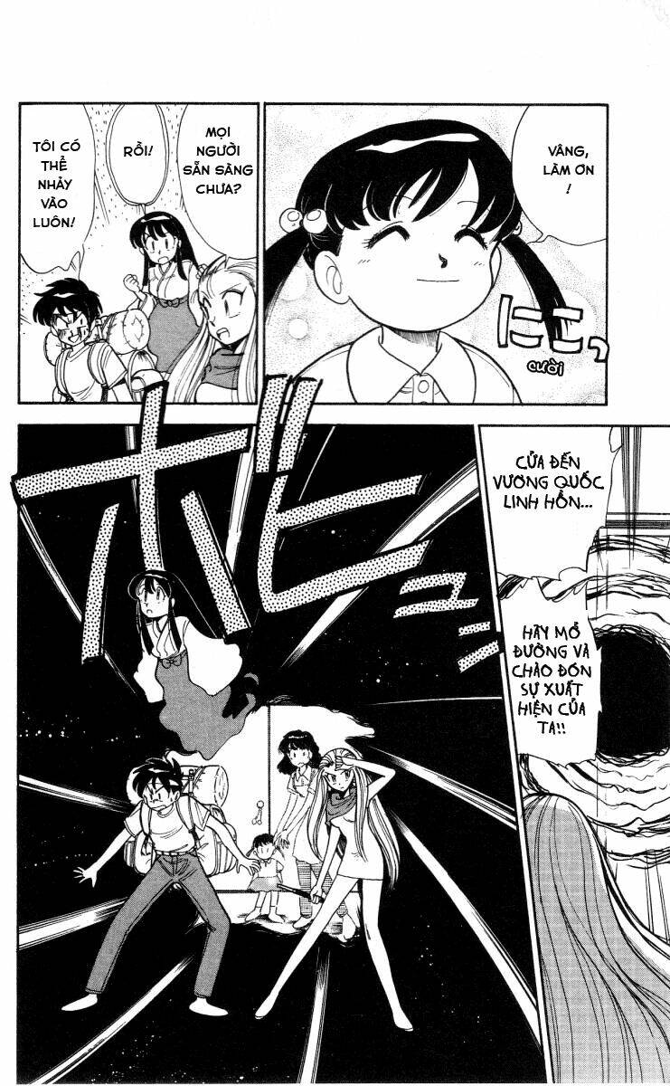 ghost sweeper mikami chapter 6 8